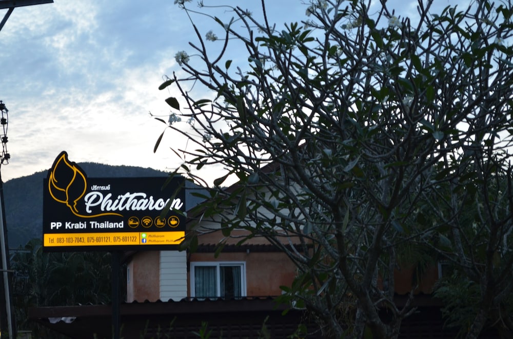 Phitharom Pp Resort 4/50