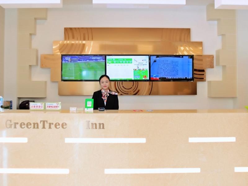 Lobby at GreenTree Inn Anqing Duxiu Avenue Greenland Metropolis Express Hotel, ANQING