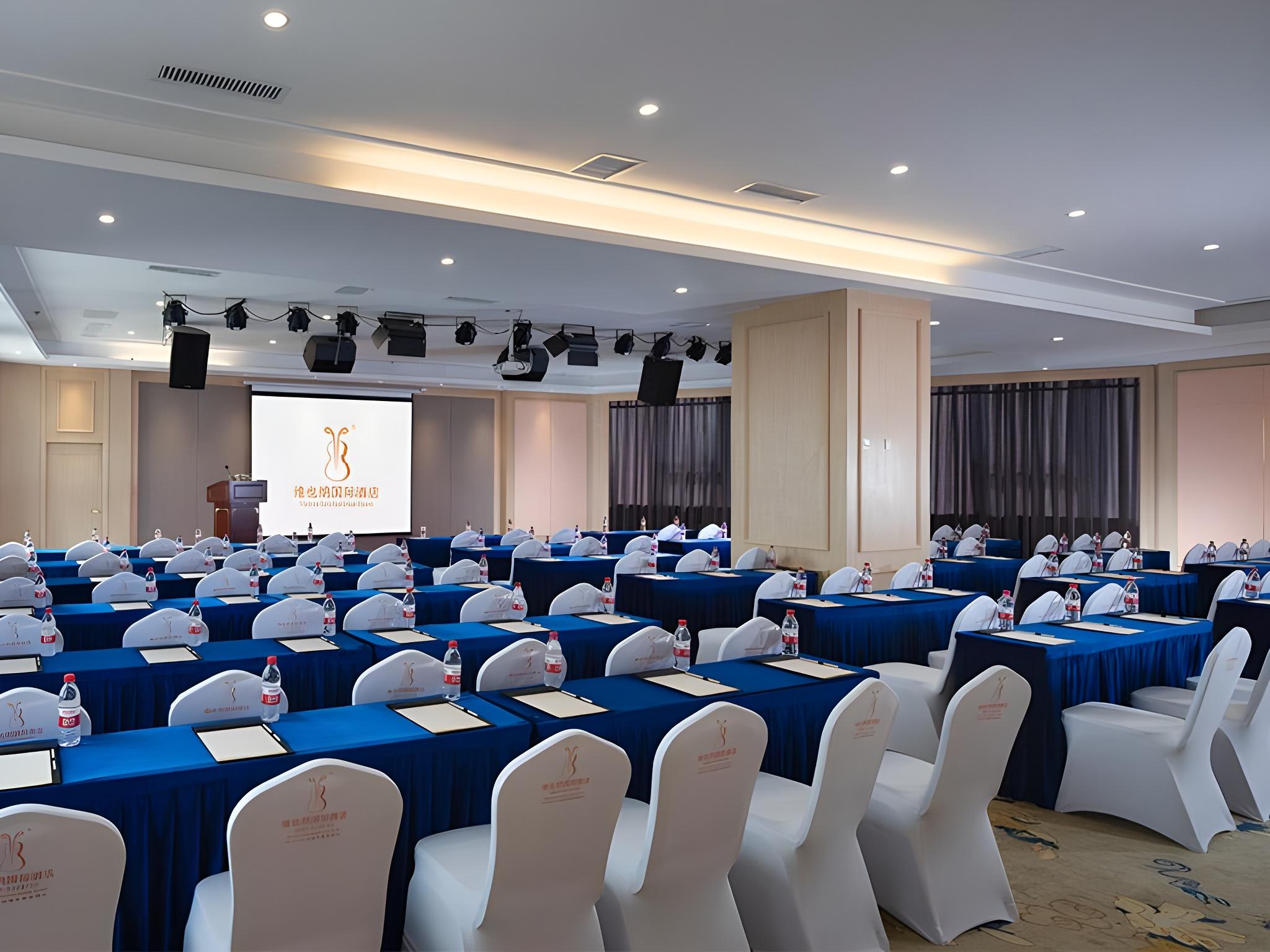Vienna International Hotel(Dafang Branch) 38/43