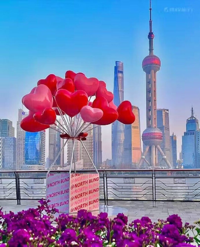Jinglai Hotel (Shanghai Bund East Nanjing Road Pedestrian Street) 44/50