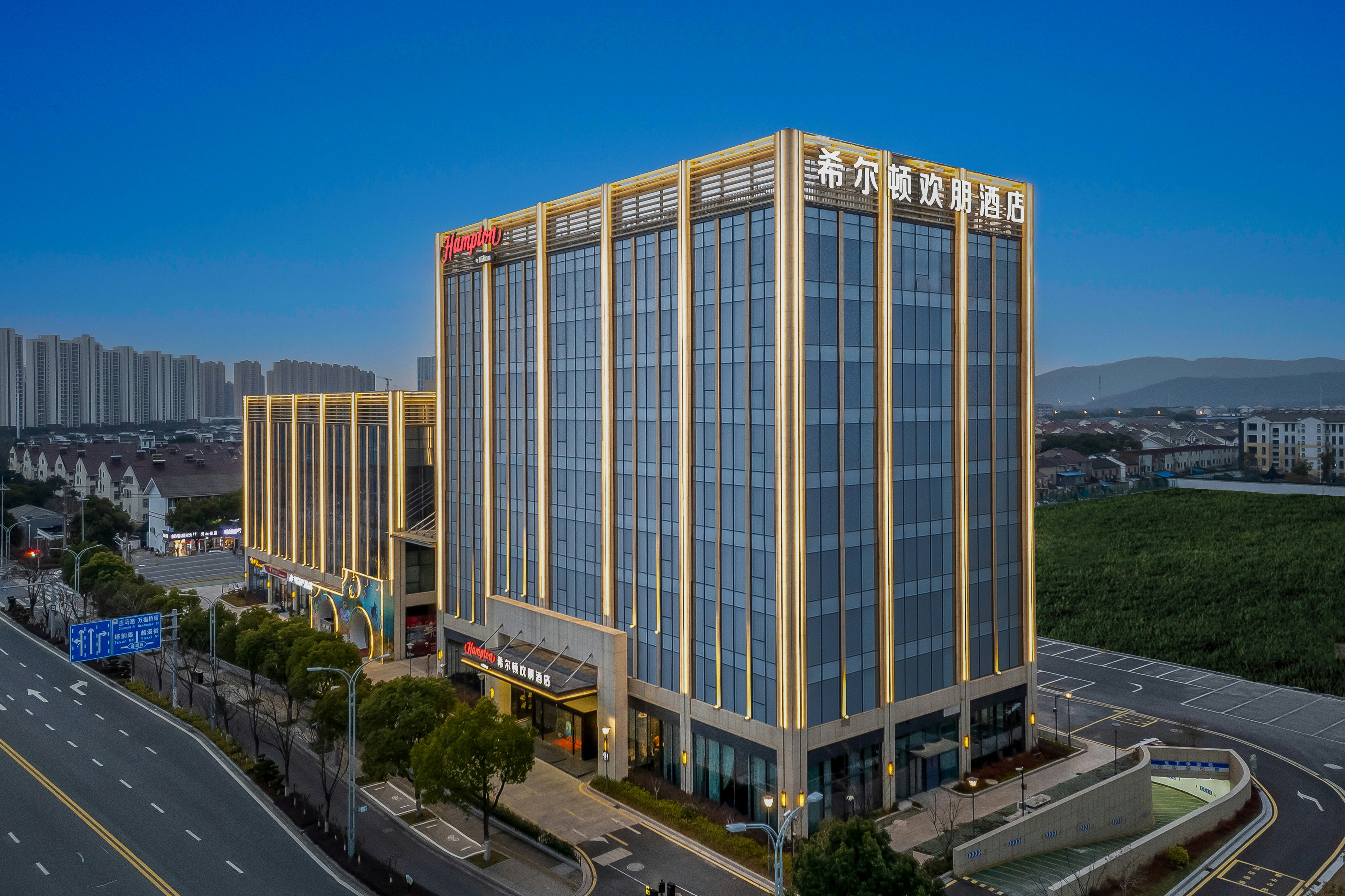 Hampton by Hilton Suzhou Stone Lake 3/50