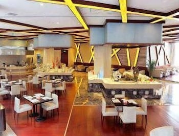 Ramada Plaza by Wyndham Shaowu 18/26