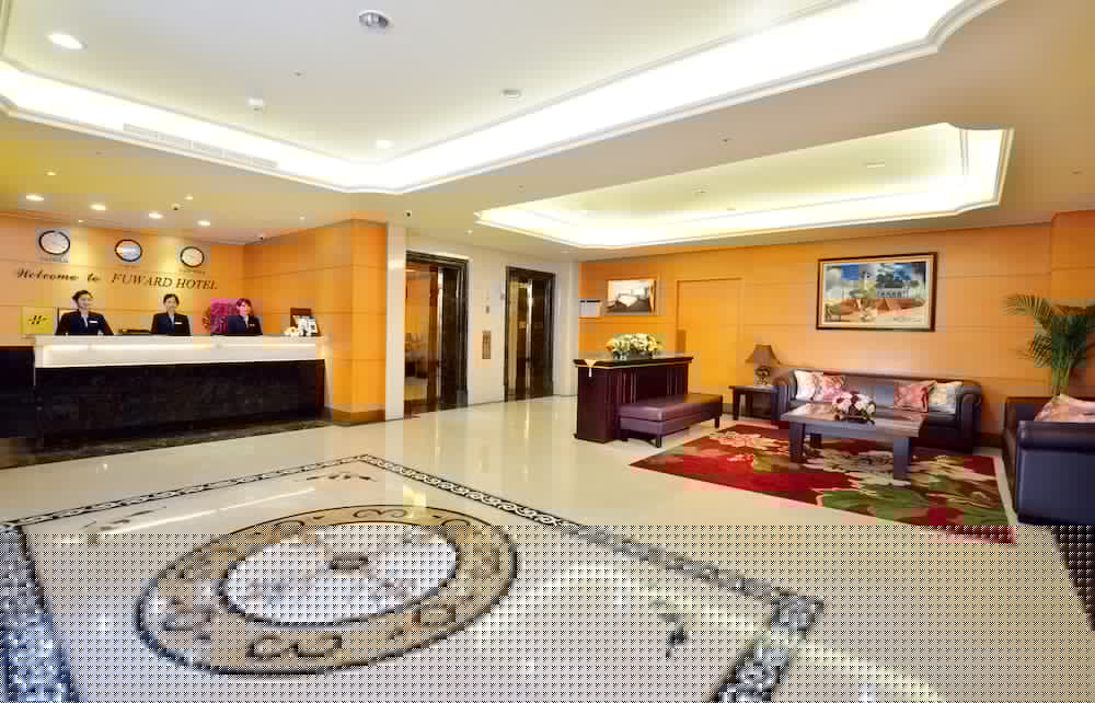 Fuward Hotel Tainan 9/64