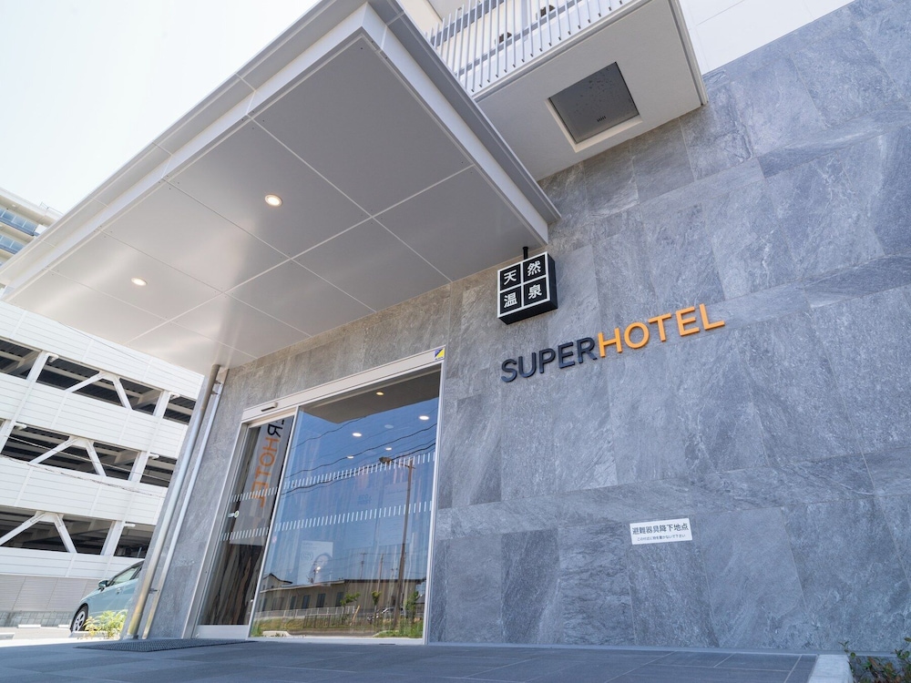 Super Hotel Mitazono Sendai Airport 4/37