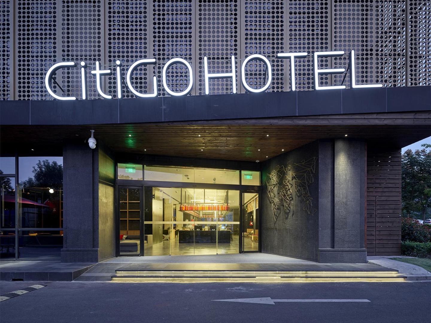 Citigo House Future Sci-Tech City 2/32