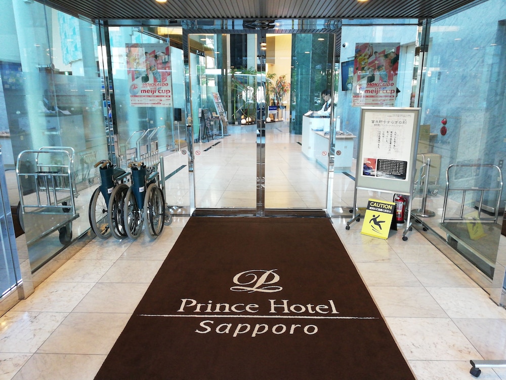 Sapporo Prince Hotel in SAPPORO