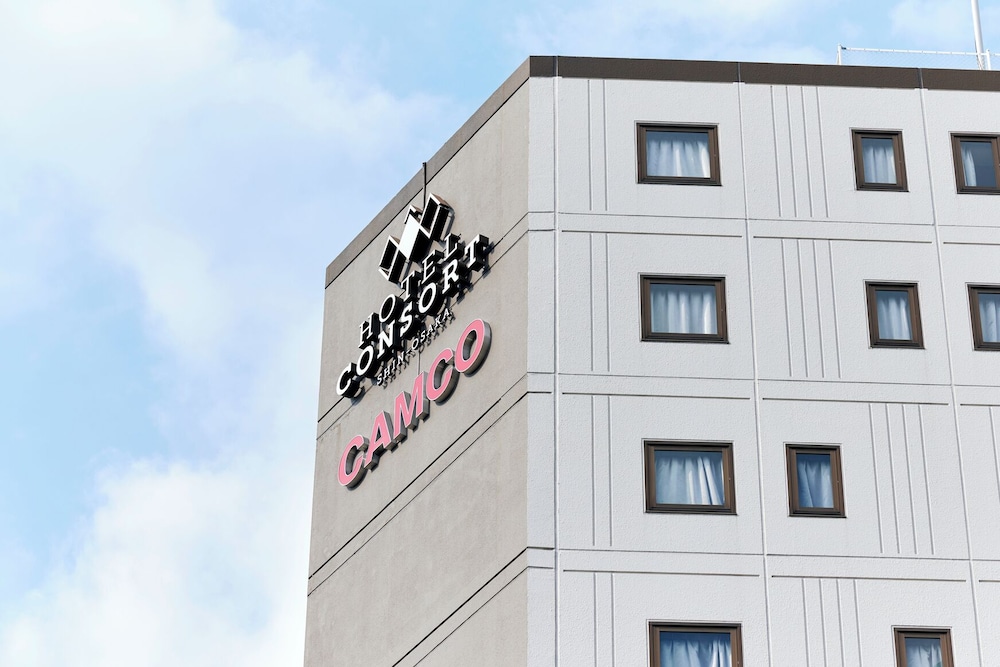 ホテル コンソルト新大阪 写真5