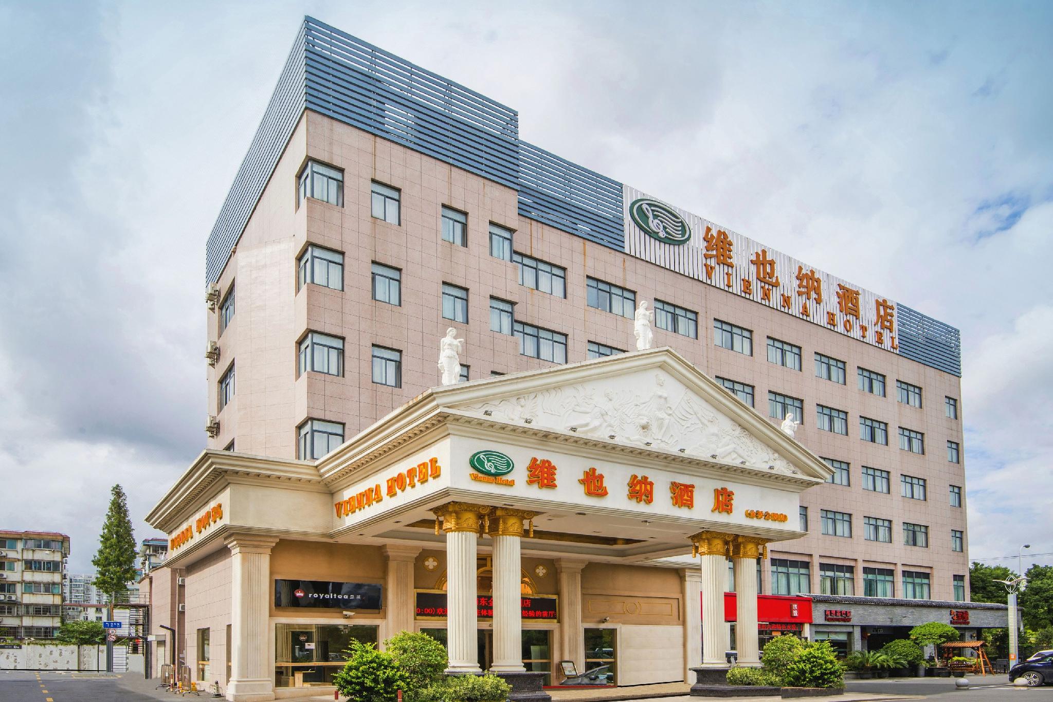 Vienna Hotel Shanghai Pudong Jinqiao Park 1/26