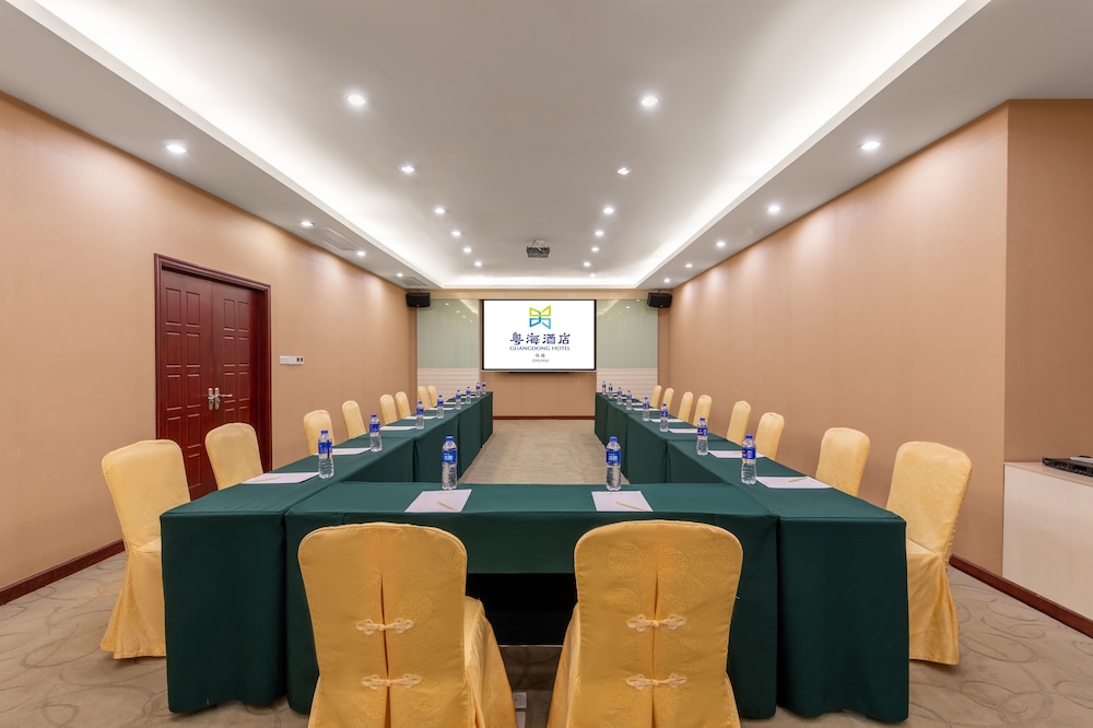 Guangdong Hotel Zhuhai Ex Guangdong Regency 39/47