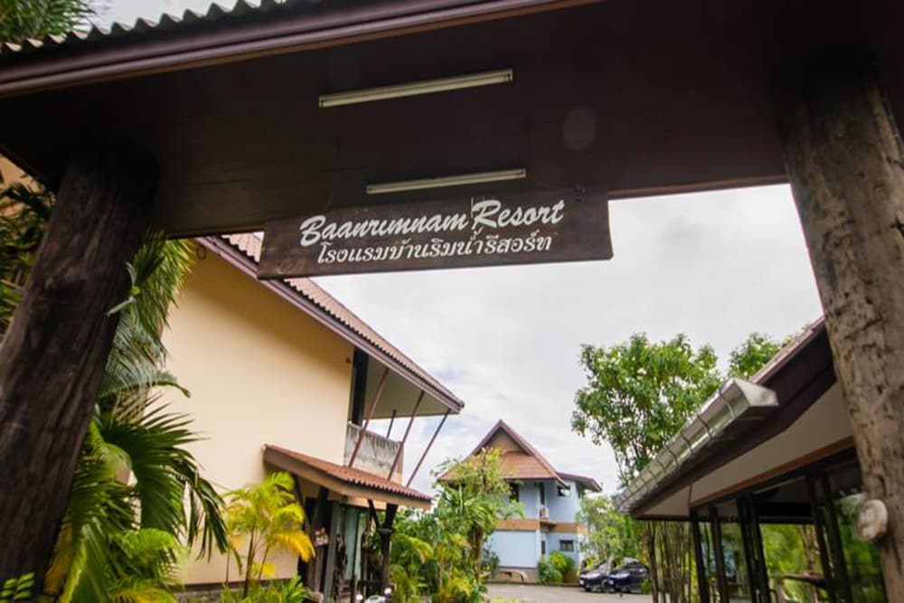 Baanrimnam Resort Trat 2/48