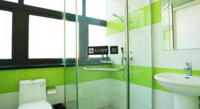 7 Days Inn Chongqing Beibei New District Light Rail Station Branch 49/50