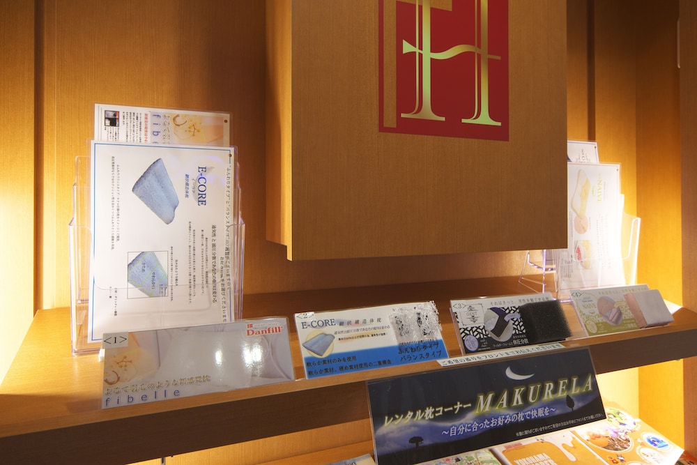 Yokohama Heiwa Plaza Hotel 7/42