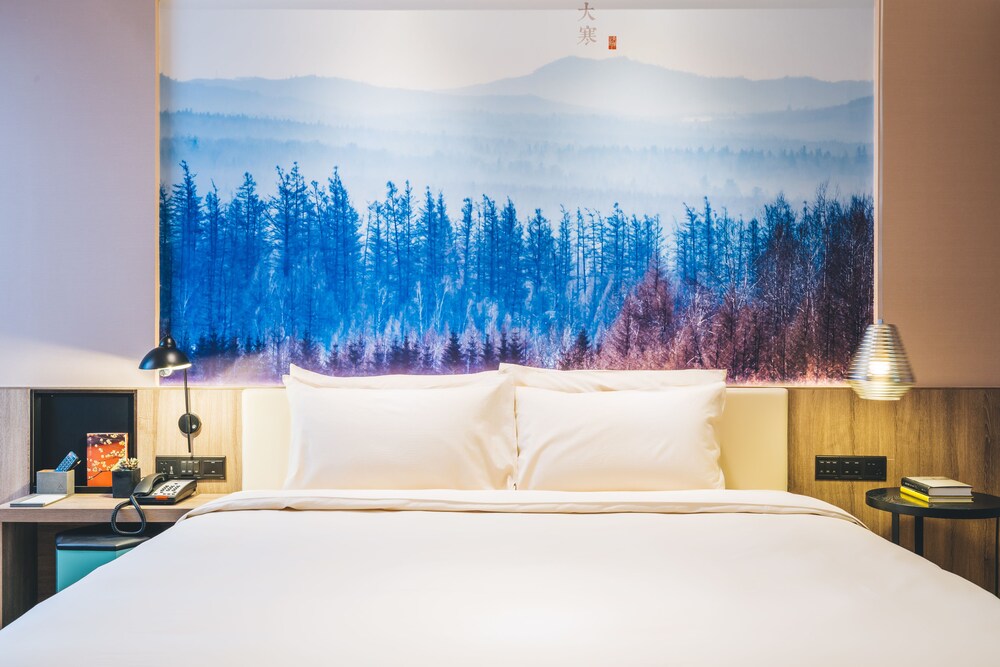 Atour Hotel Hongqiao Hub National Exhibition Center Shanghai (Ex Atour Hongqiao) 19/63