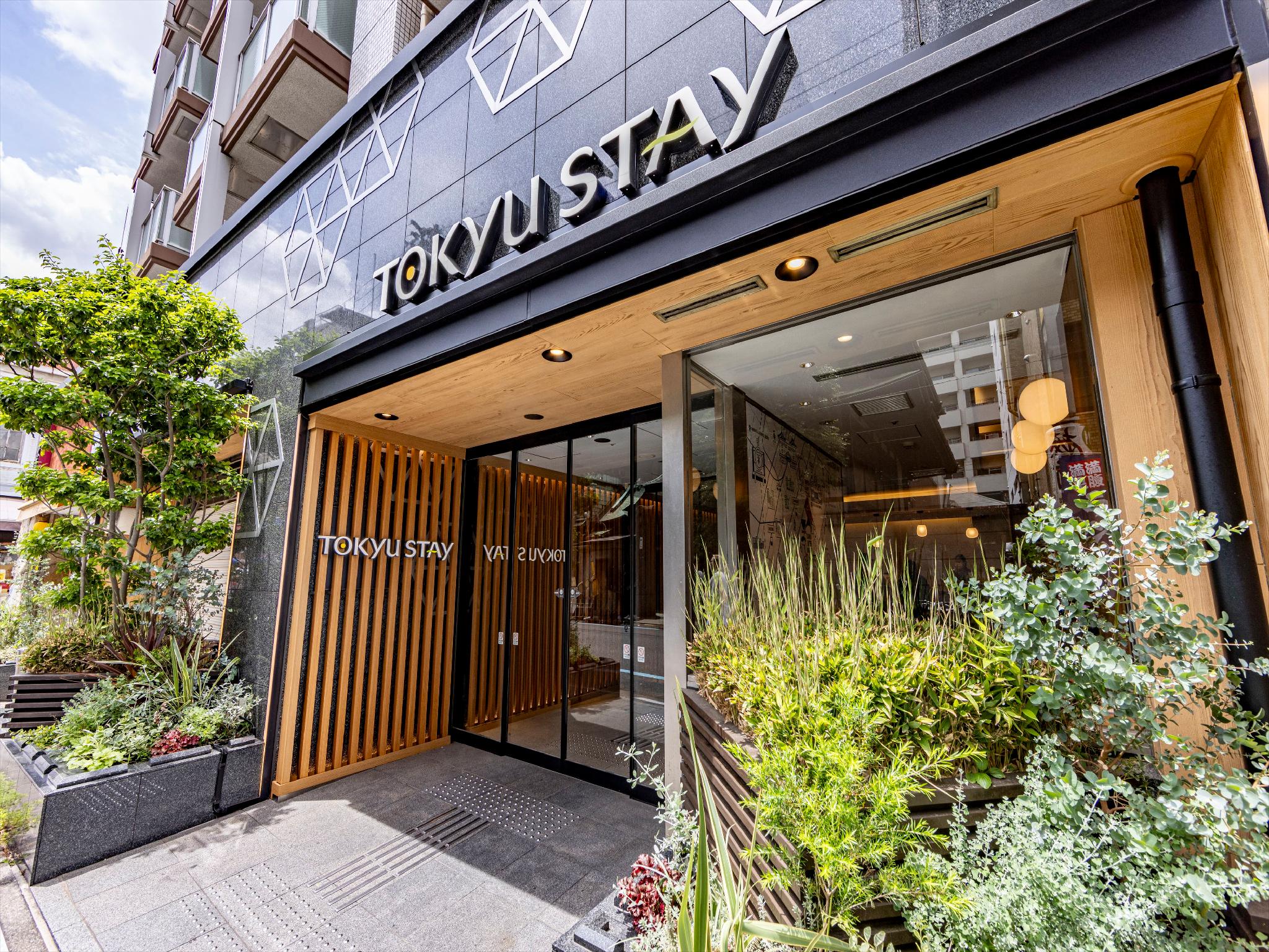Tokyu Stay Tsukiji in TOKYO
