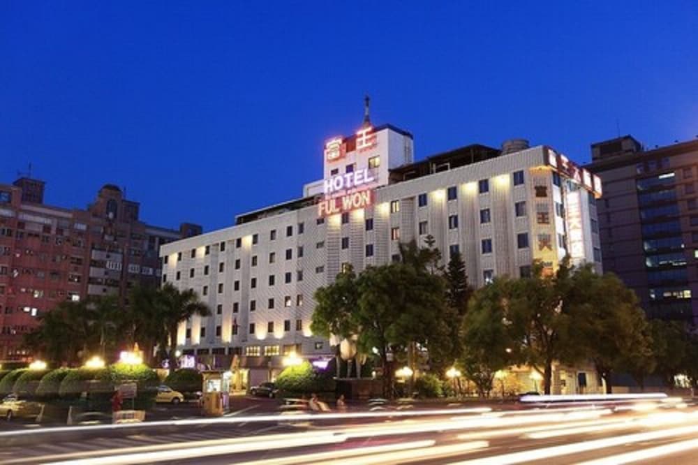 Ful Won Hotel photo3