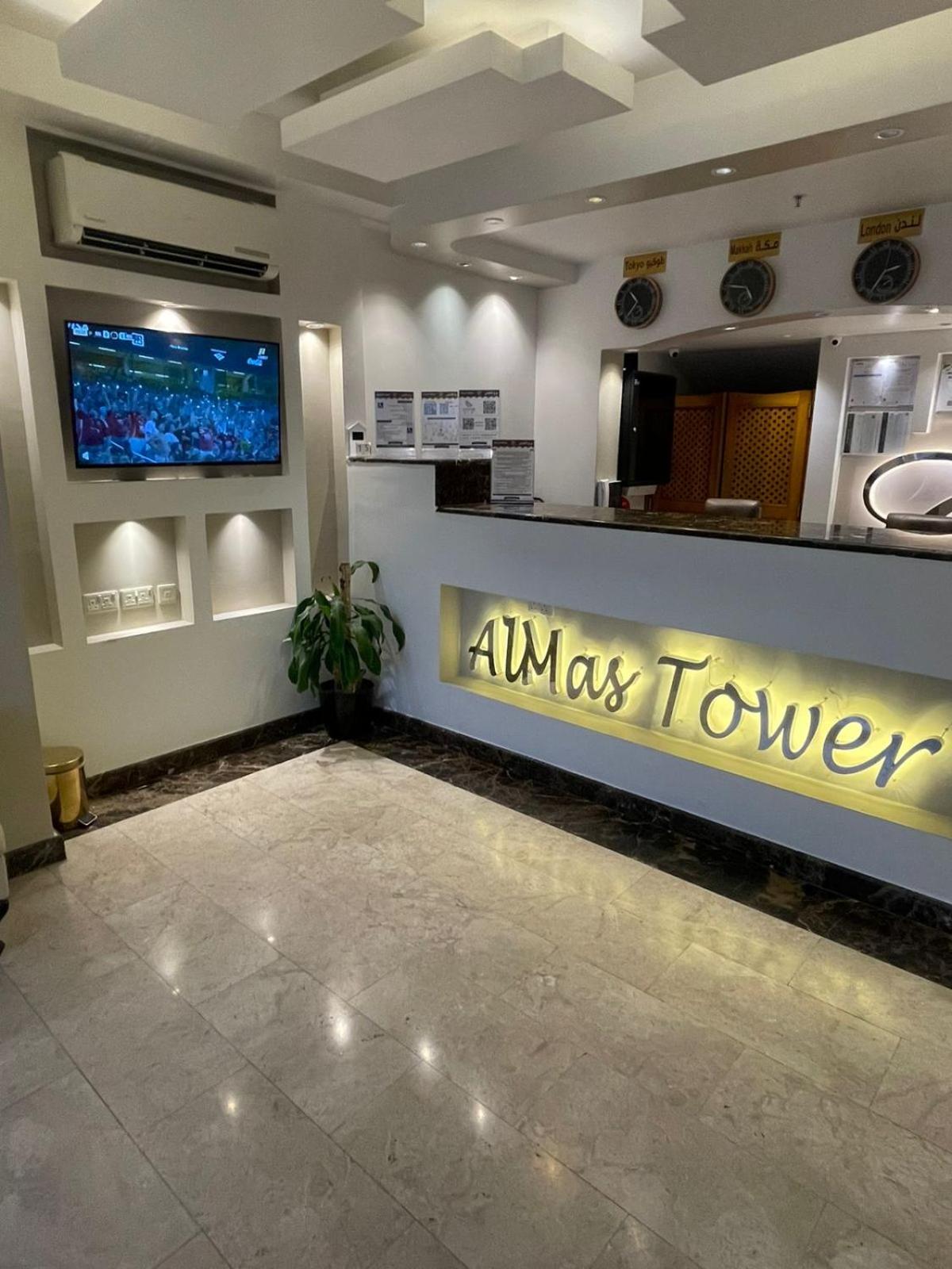 Diamond Tower 9/47
