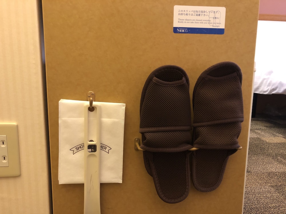 Toyoko Inn Tokyo Shinagawa Oimachi 39/63