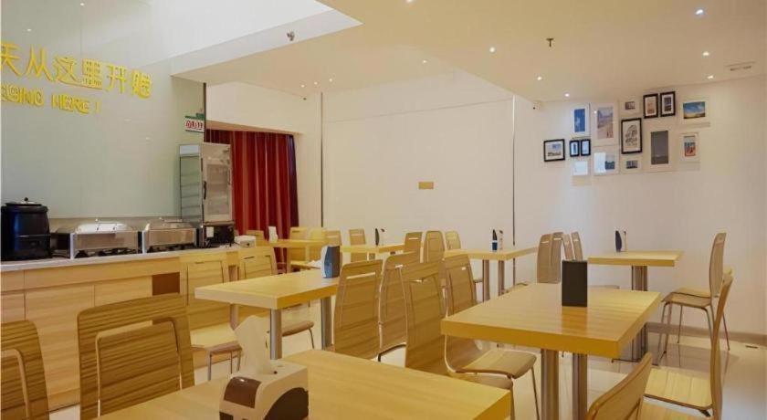 City Comfort Inn Zhanjiang Mazhang High Speed Railway Station 50/53