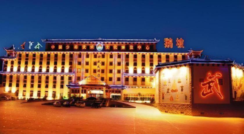 Chanwu Hotel - Dengfeng 2/51