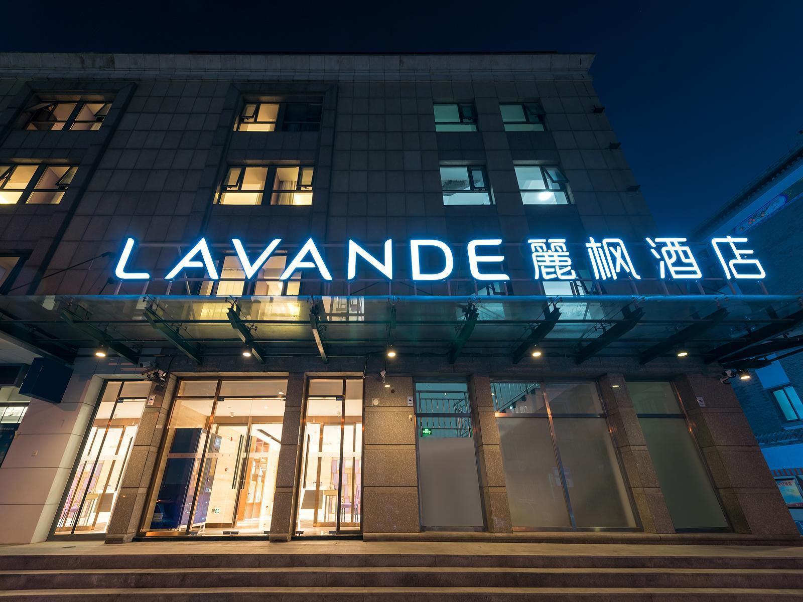 Lavande Hotel (Beijing Mudanyuan Metro Station) 1/44