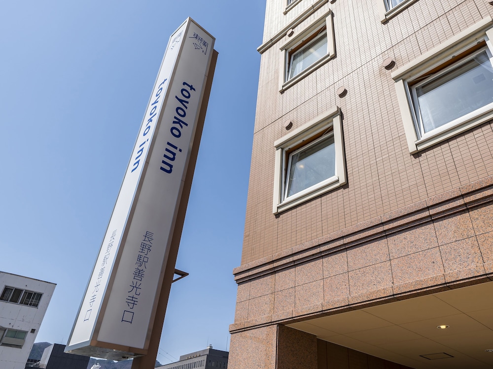 Toyoko Inn Nagano-eki Zenkoji-guchi 8/59