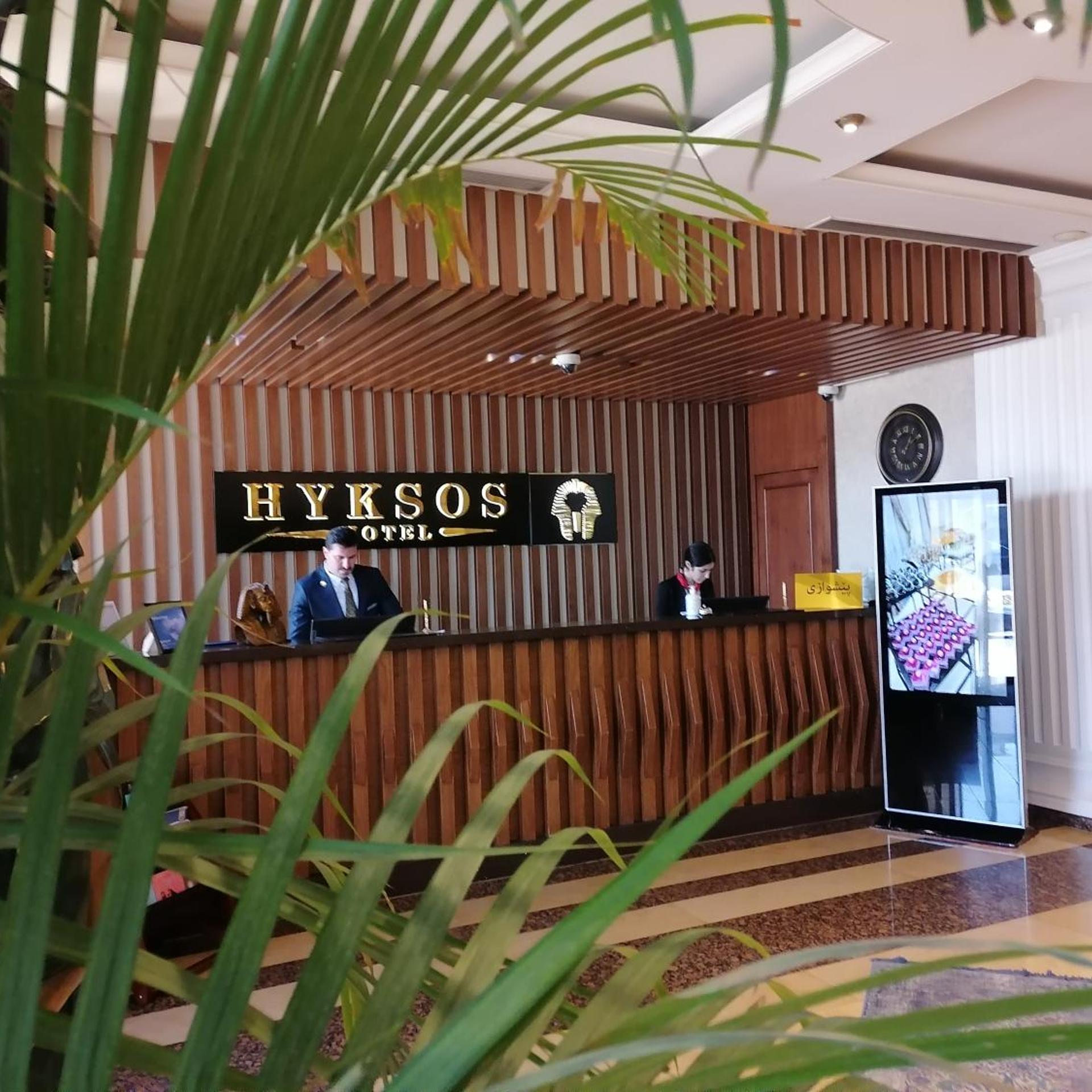 Hyksos Hotel 10/62