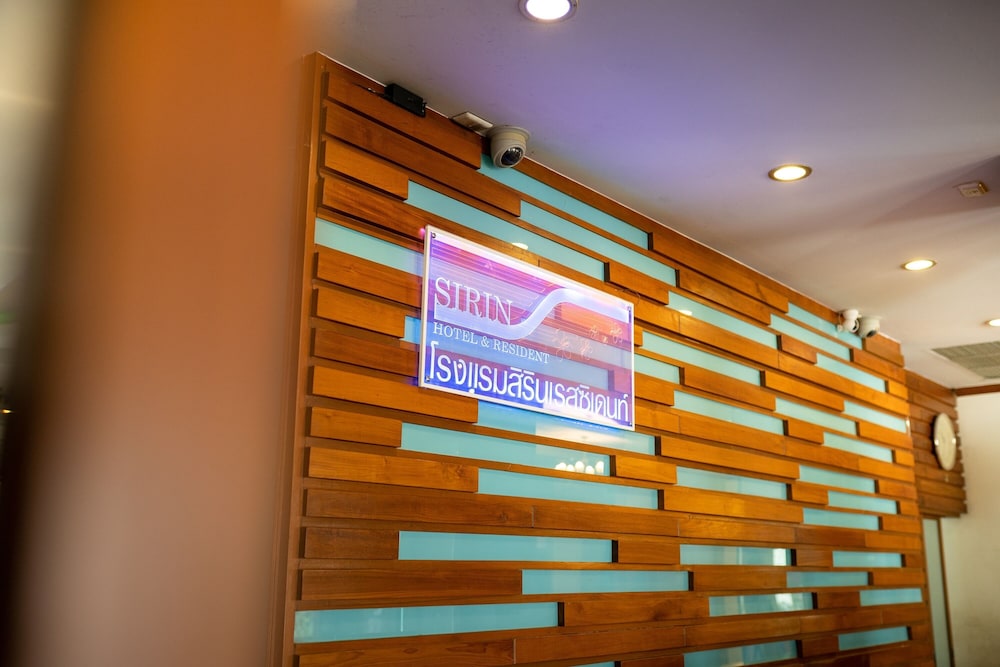 Sirin Hotel & Resident 4/50