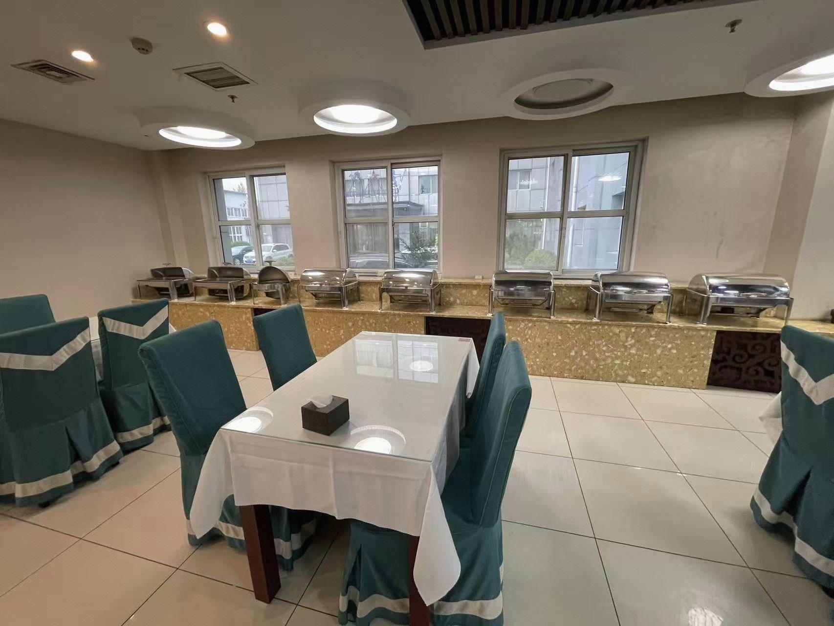 Beijing Qihang International Hotel 31/39