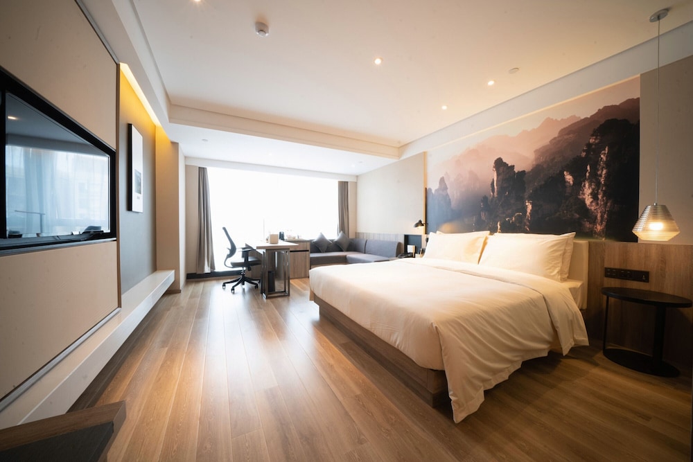 Atour Hotel Changsha Lugu 11/34