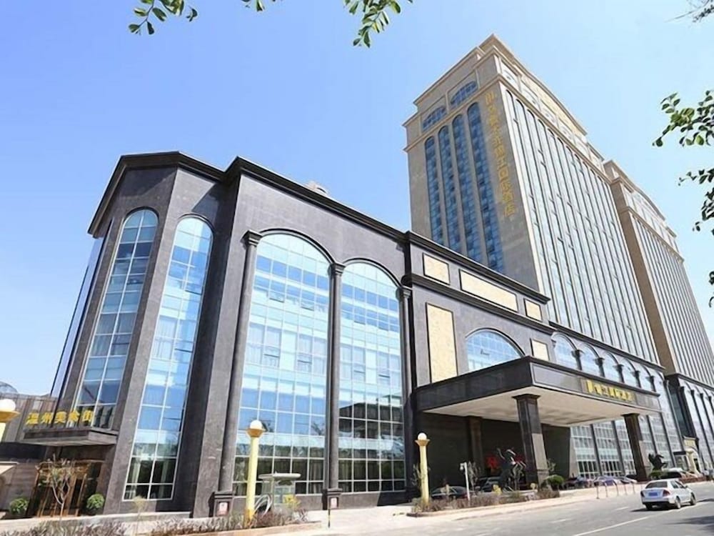 Jin Jiang International Hotel Urumqi 2/46
