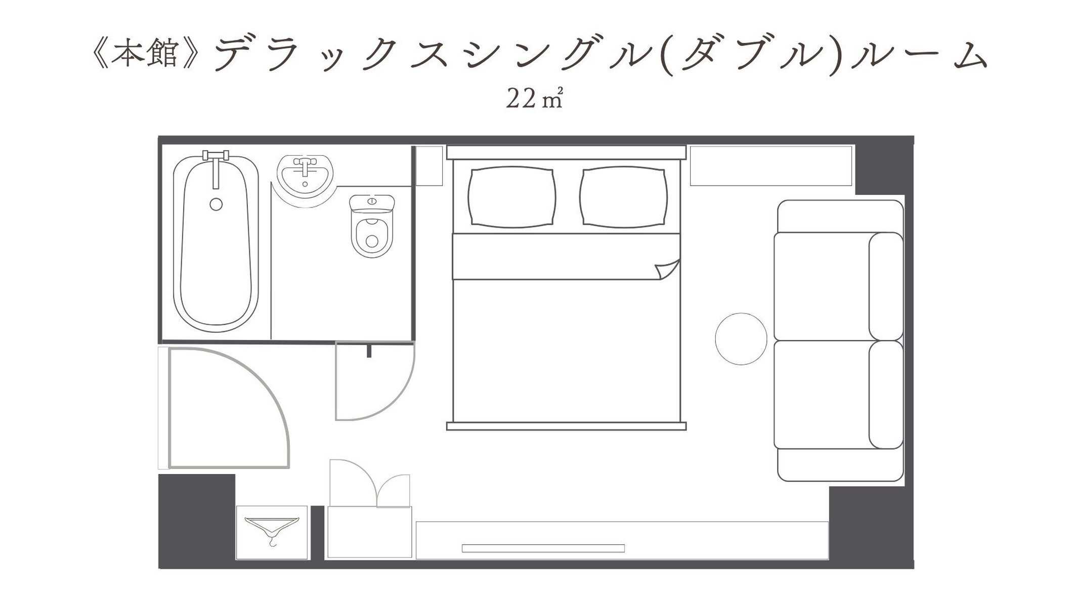 Richmond Hotel Sendai 15/30