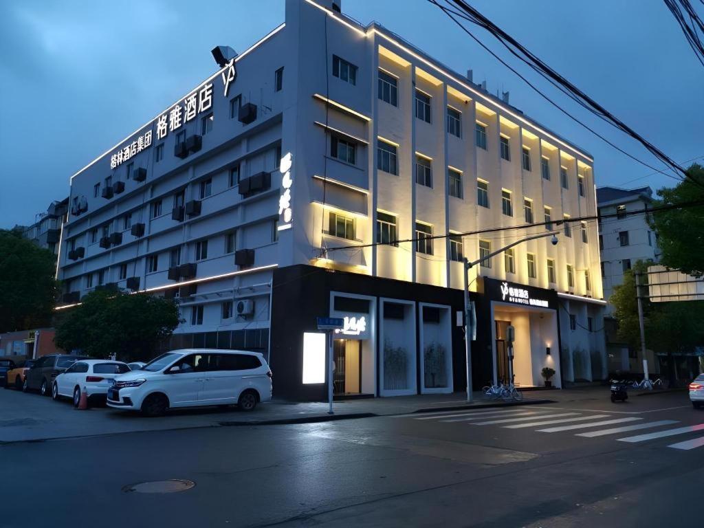 GYA Shanghai Jiangpu Hotel 33/47