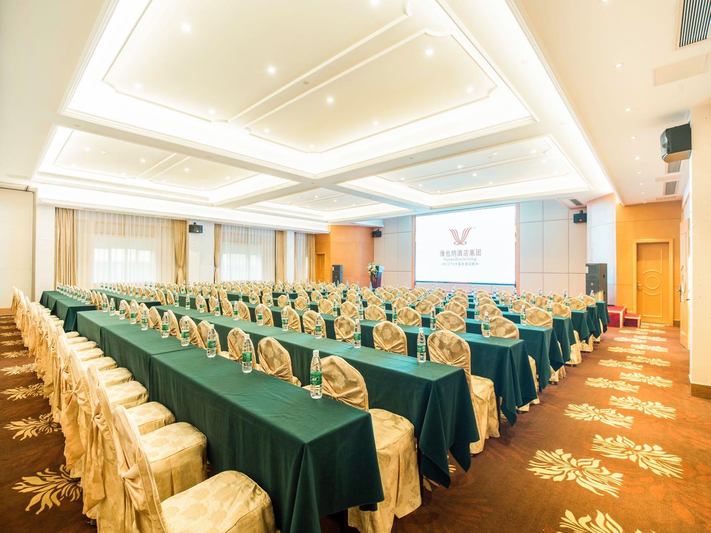 Vienna Hotel (Foshan Wenhua North Road) 43/56