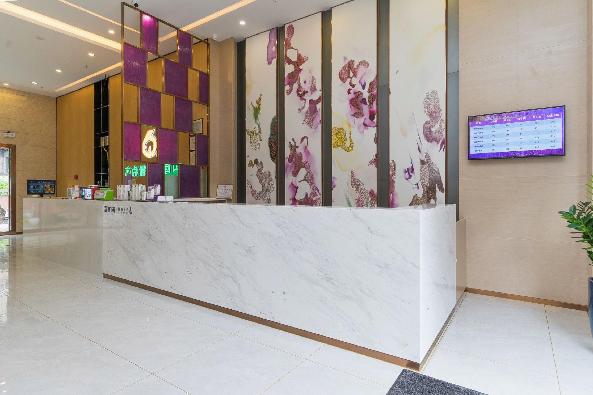 Lavande Hotel (Dongguan nanchengXiping Metro Station) 14/55