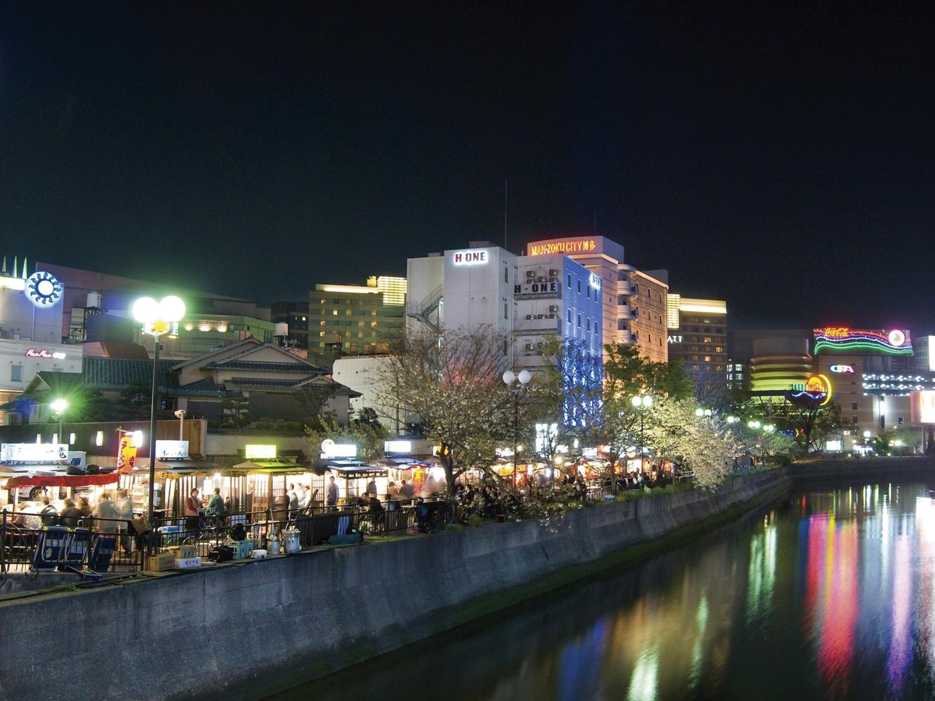 Hotel Tenjin Place 44/50