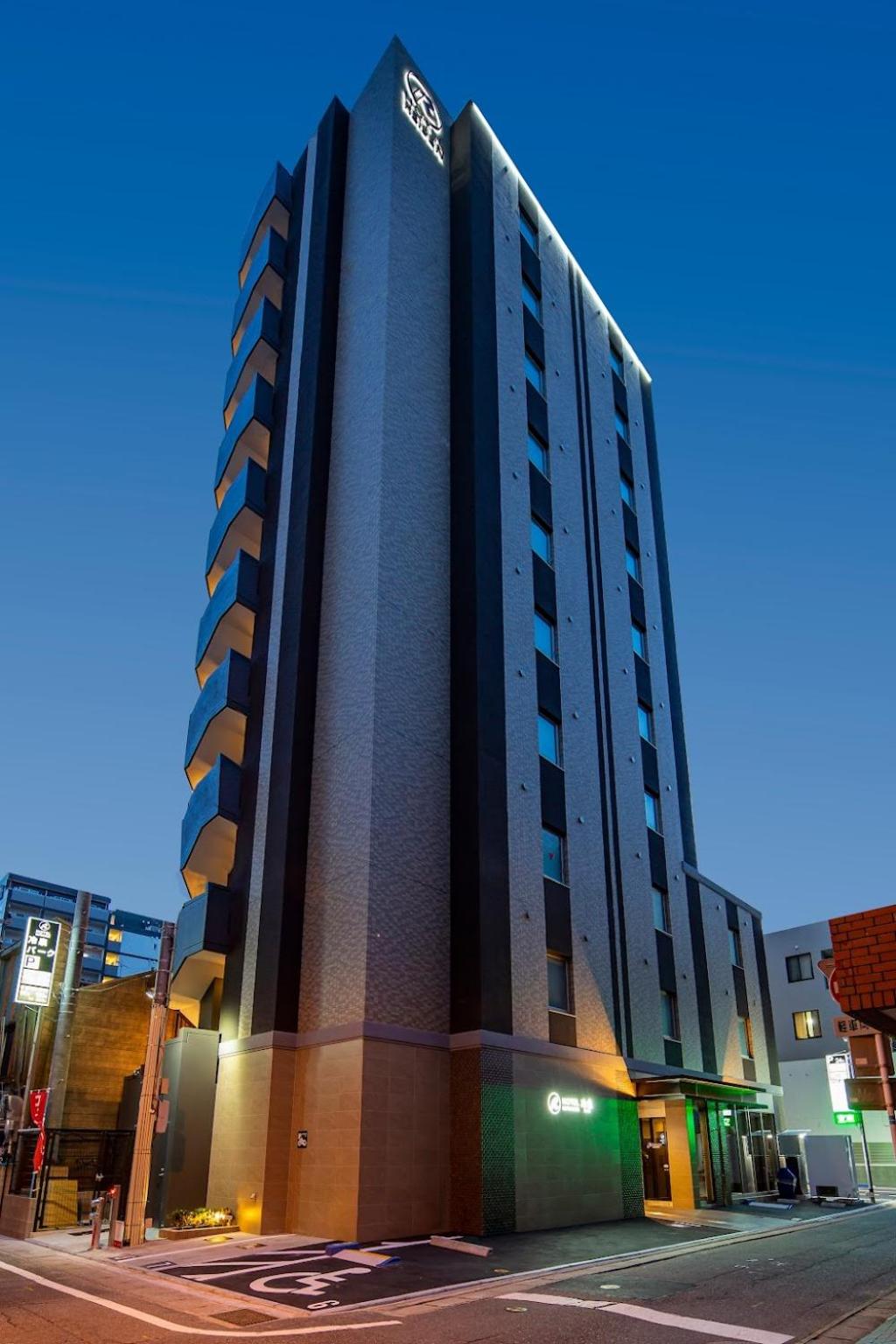 Hotel Reference Reisen 12/50