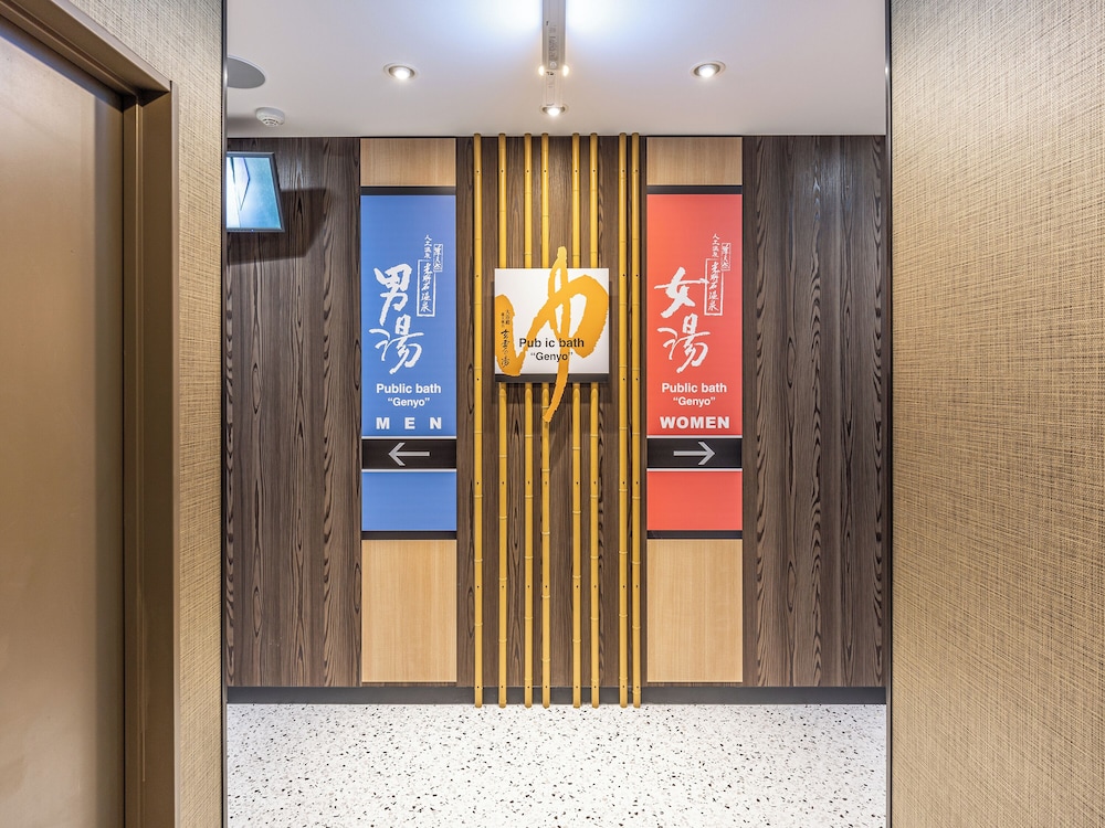 APA Hotel Hiroshima Ekimae Shinkansenguchi 11/60