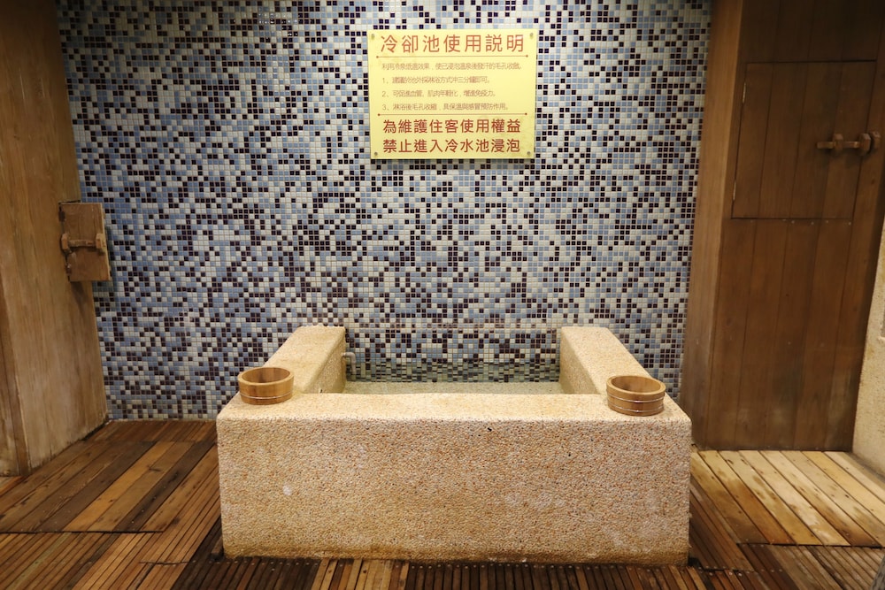 Hoya Hot Springs Resort & Spa 41/65