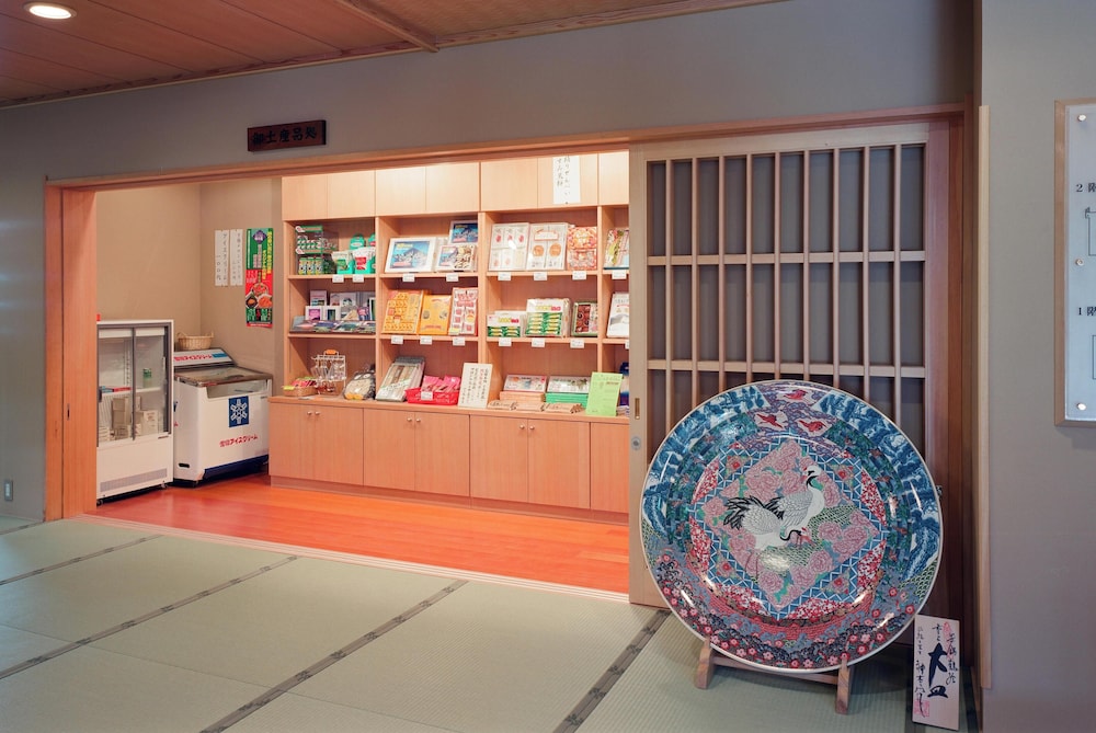 Ryokan Ichinomatsu 30/49