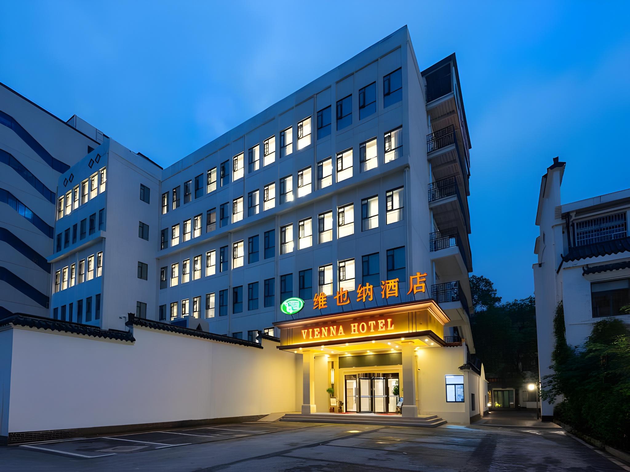 Vienna Hotel (Wuhan Jiangang Metro Station) 8/59