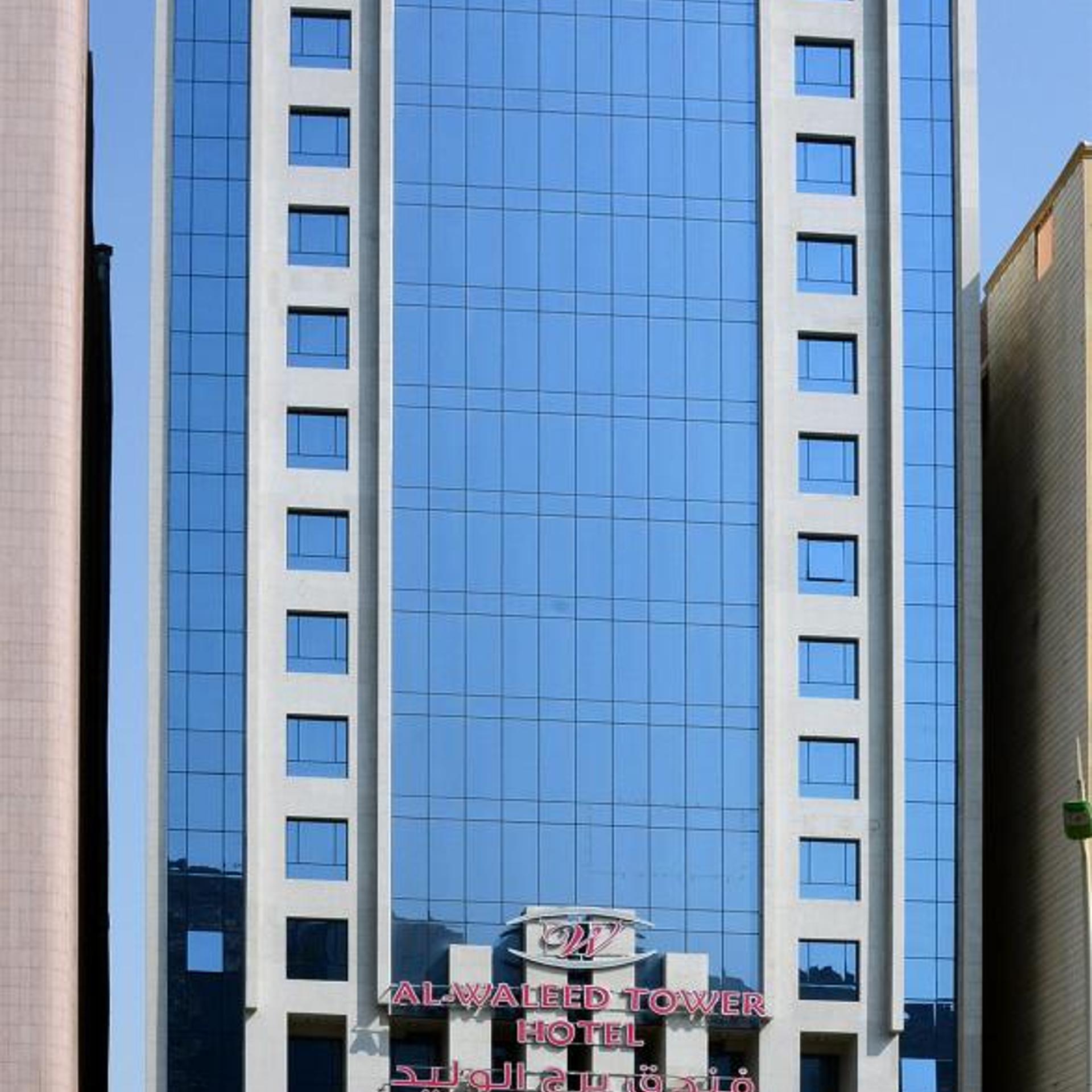 برج الوليد(Al Waleed Tower) 6/52