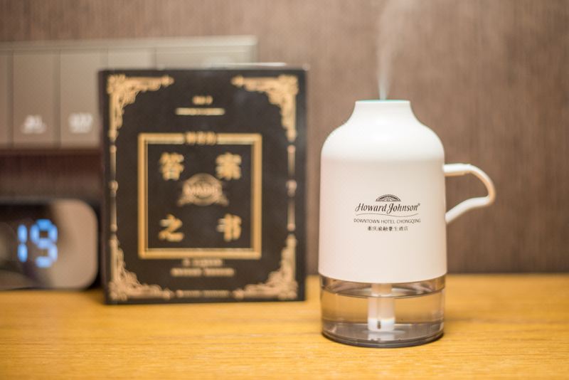 Howard Johnson by Wyndham Downtown Hotel Chongqing 22/50