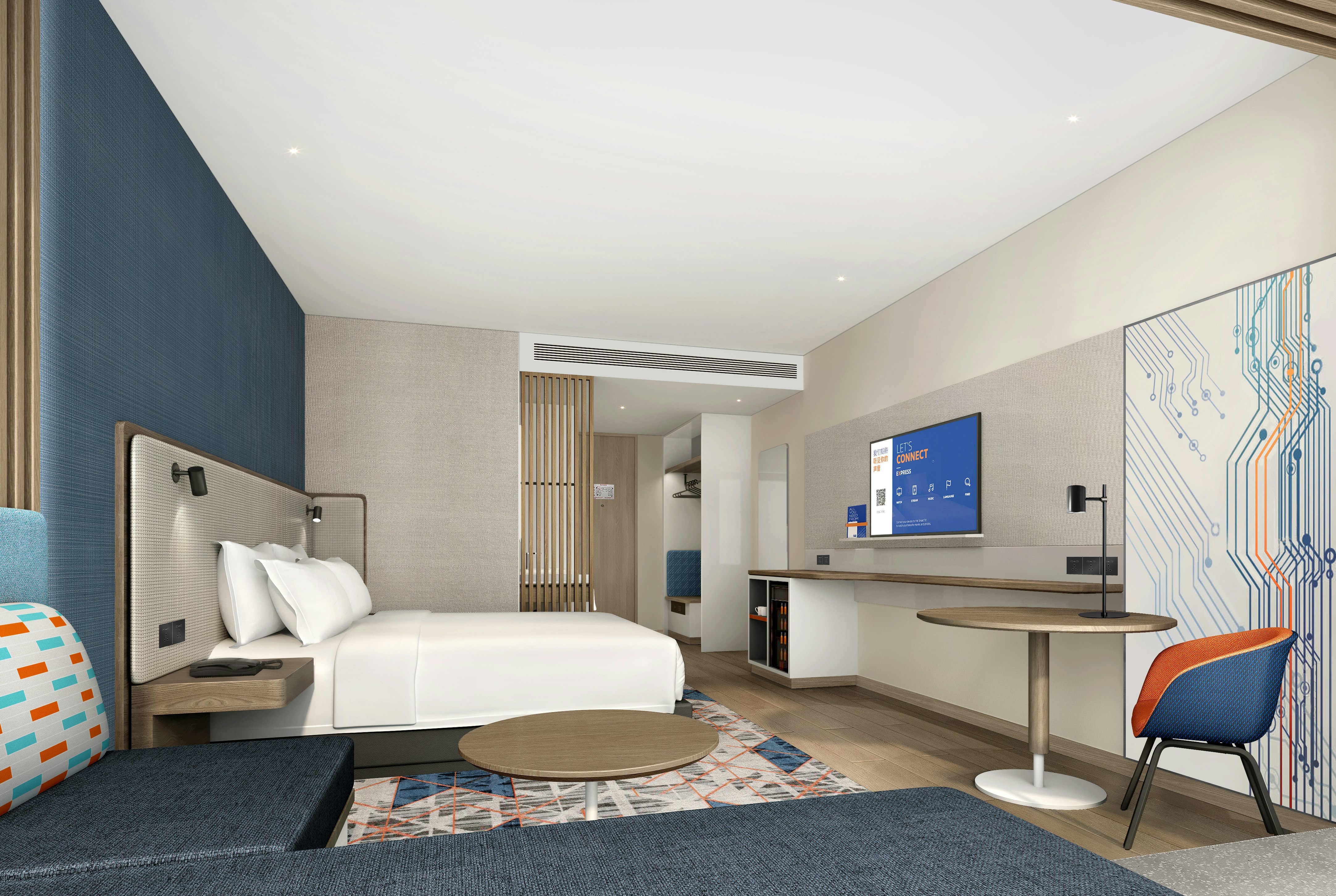 Holiday Inn Express Shenzhen Guangming Cloud Park 12/20