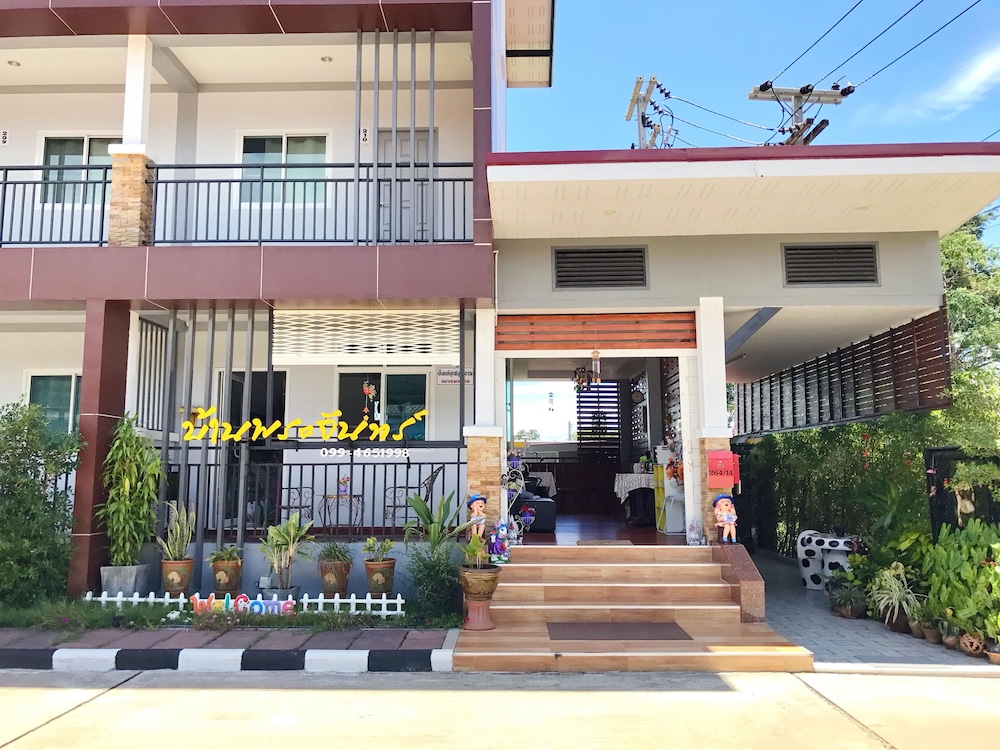 Baan Phra Chan 4/26