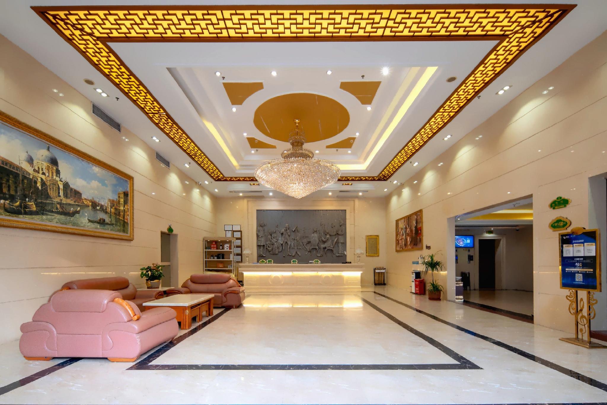 Vienna International Hotel (Jieyang Chaoshan Airport) 7/31