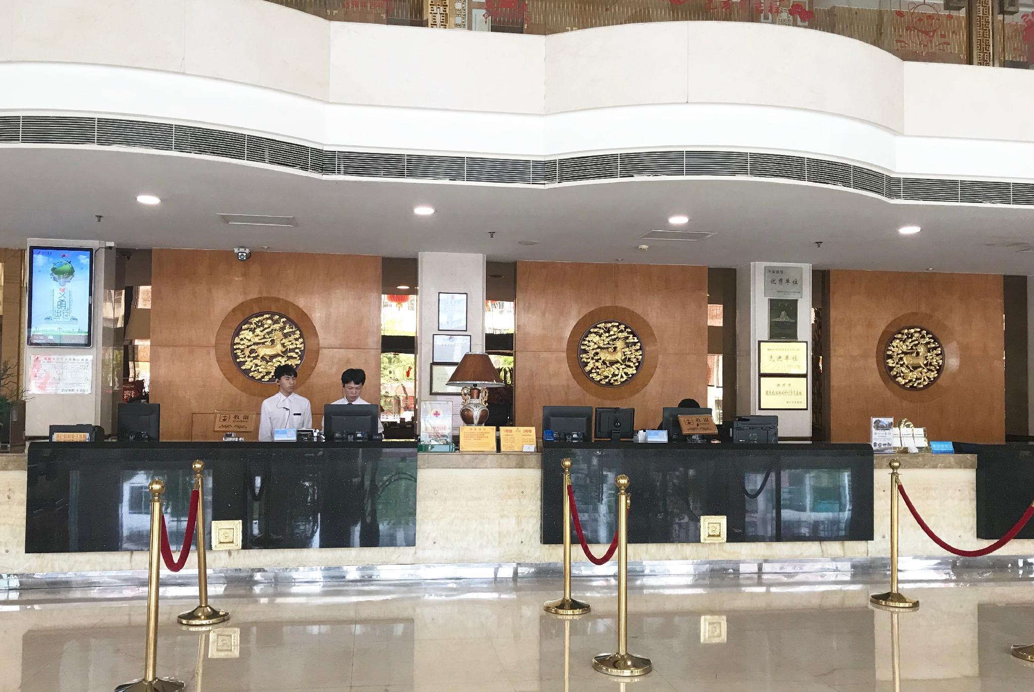 Chaozhou Hotel 9/49