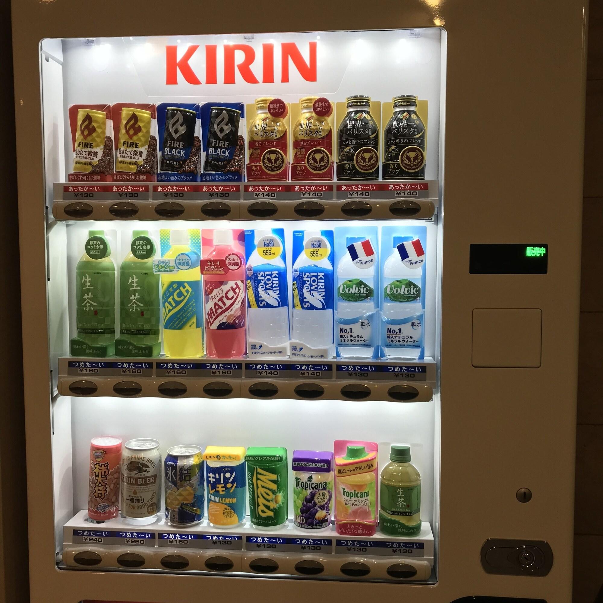 Viainn Hiroshima 32/45