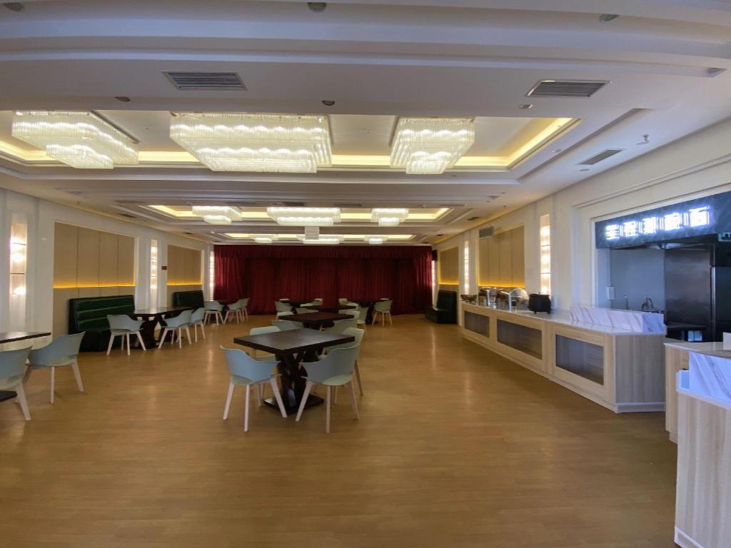Starway Hotel (Beijing New China International Exhibition Center Airport Industrial Park) 40/48