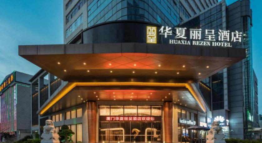 Xiamen Huaxia Hotel 3/32