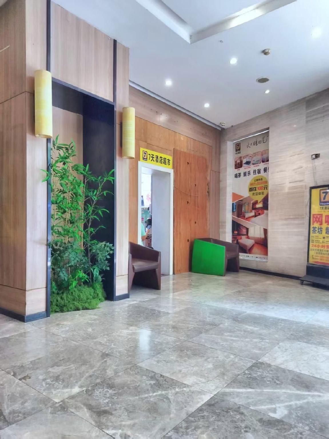 7 Days Sunshine Hotel (Yibin Nanxi Wenhua Road Xinglong Street) 26/33